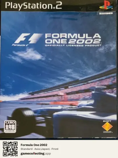Formula One 2002 PlayStation 2, Asia box front