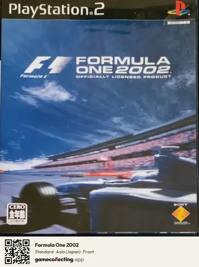 Formula One 2002 PlayStation 2, Asia box front