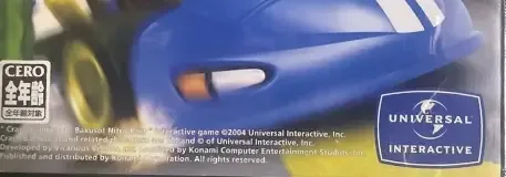 Crash Nitro Kart, the CERO letter on its front