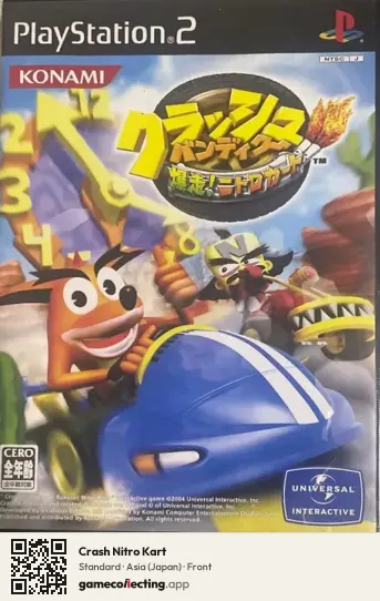 Crash Nitro Kart PlayStation 2, Asia box front