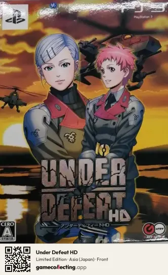 Under Defeat HD PlayStation 3, Asia box front