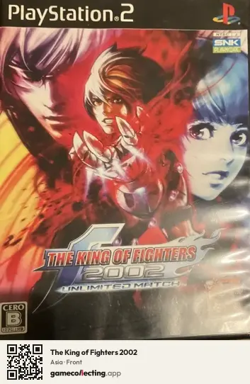 The King of Fighters 2002 PlayStation 2, Asia box front