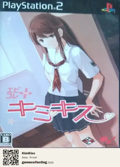 KimiKiss PlayStation 2, Asia box front