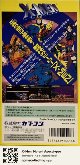 X-Men: Mutant Apocalypse Super Nintendo Entertainment System, Asia box back