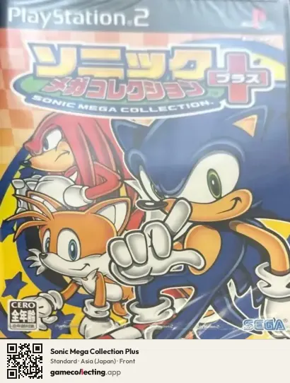 Sonic Mega Collection Plus PlayStation 2, Asia box front