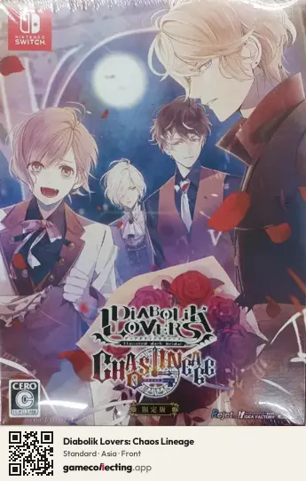 Diabolik Lovers: Chaos Lineage Nintendo Switch, Asia box front