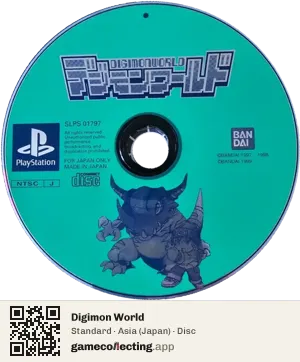 Digimon World PlayStation, Asia disc