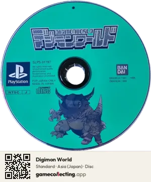 Digimon World PlayStation, Asia disc