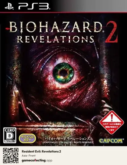 Resident Evil: Revelations 2 PlayStation 3, Asia box front