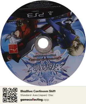 BlazBlue: Continuum Shift PlayStation 3, Asia disc