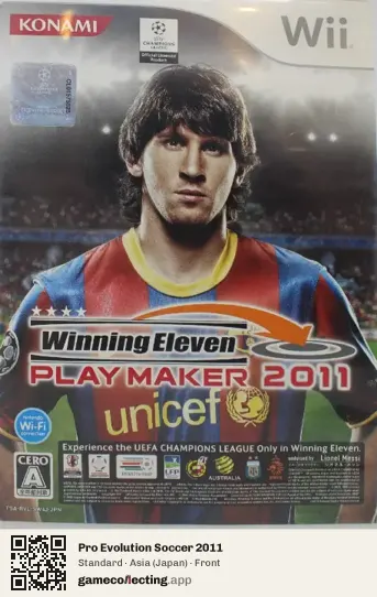 Pro Evolution Soccer 2011 Nintendo Wii, Asia box front