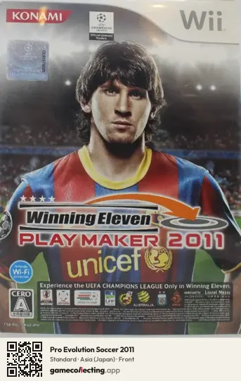 Pro Evolution Soccer 2011 Nintendo Wii, Asia box front
