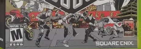 Sleeping Dogs, the ESRB box on its front
