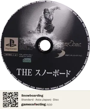 Snowboarding PlayStation, Asia disc