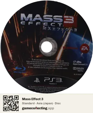 Mass Effect 3 PlayStation 3, Asia disc