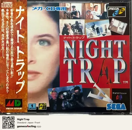 Night Trap Sega Mega-CD / Sega CD, Japan box front