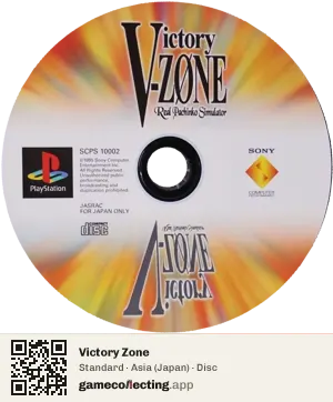 Victory Zone PlayStation, Asia disc