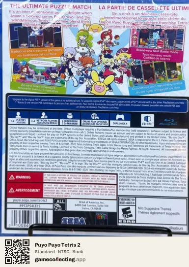 Puyo Puyo Tetris 2 PlayStation 4, NTSC box back