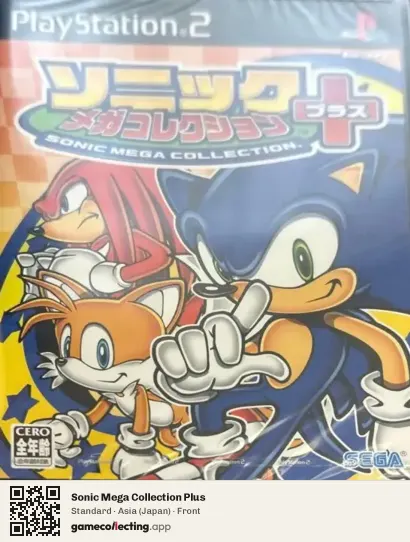 Sonic Mega Collection Plus PlayStation 2, Asia box front