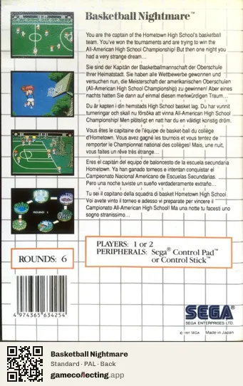 Basketball Nightmare Sega Master System, PAL box back