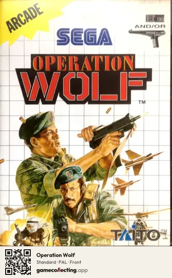 Operation Wolf Sega Master System, PAL box front