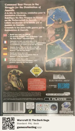 Warcraft II: The Dark Saga Sega Saturn, PAL box back