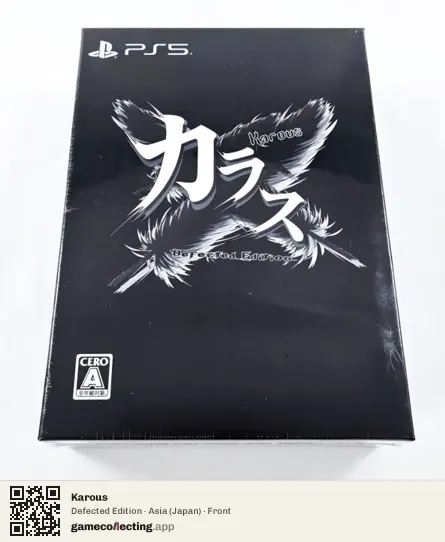 Karous PlayStation 5, Asia box front
