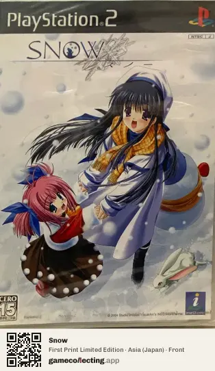Snow PlayStation 2, Asia box front