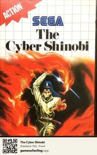The Cyber Shinobi Sega Master System, PAL box front