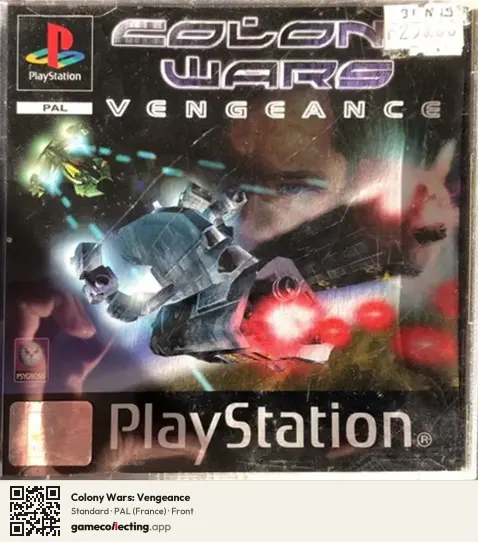 Colony Wars: Vengeance PlayStation, France box front