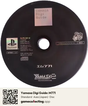 Yamasa Digi Guide: M771 PlayStation, Asia disc
