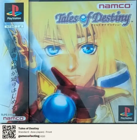 Tales of Destiny PlayStation, Asia box front