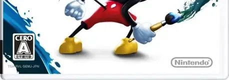 Disney Epic Mickey, the CERO letter on its front