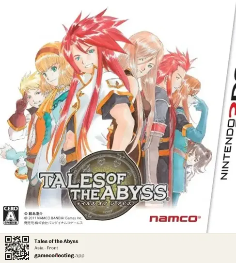 Tales of the Abyss Nintendo 3DS, Asia box front