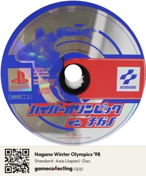 Nagano Winter Olympics '98 PlayStation, Asia disc