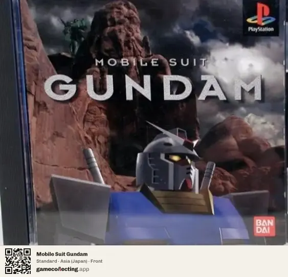 Mobile Suit Gundam PlayStation, Japan box front