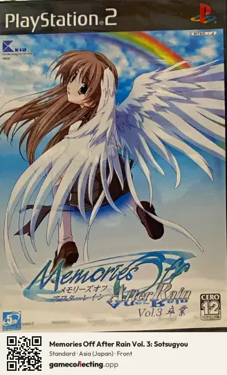 Memories Off After Rain Vol. 3: Sotsugyou PlayStation 2, Asia box front
