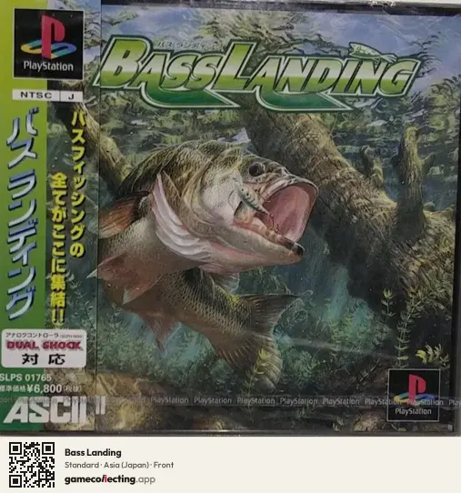 Bass Landing PlayStation, Asia box front