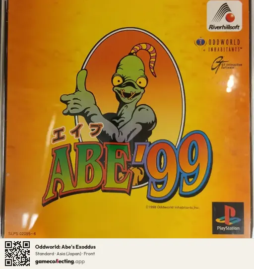 Oddworld: Abe's Exoddus PlayStation, Asia box front