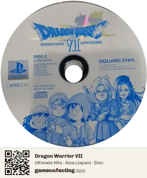 Dragon Warrior VII PlayStation, Asia disc
