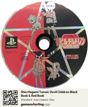 Shin Megami Tensei: Devil Children Black Book & Red Book PlayStation, Asia disc