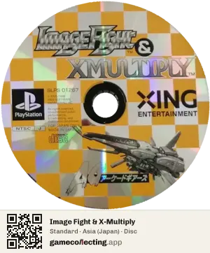 Image Fight & X-Multiply PlayStation, Asia disc