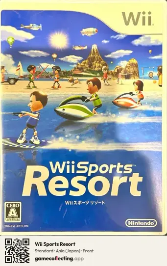 Wii Sports Resort Nintendo Wii, Asia box front