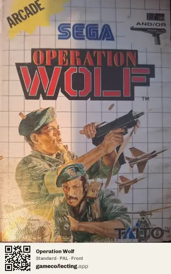 Operation Wolf Sega Master System, PAL box front