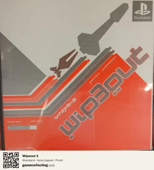 Wipeout 3 PlayStation, Asia box front