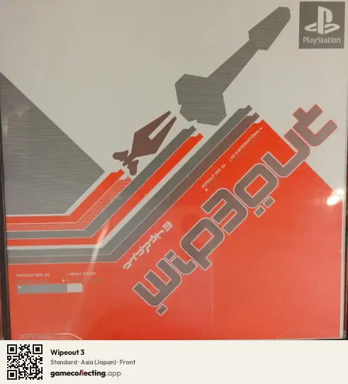 Wipeout 3 PlayStation, Asia box front