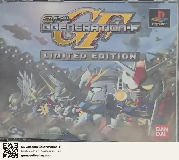 SD Gundam G Generation-F PlayStation, Asia box front