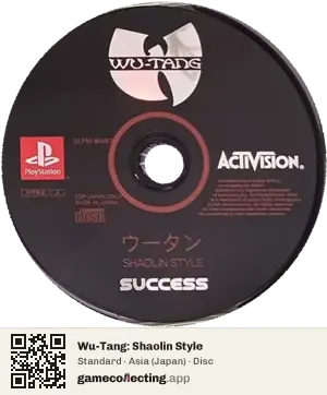 Wu-Tang: Shaolin Style PlayStation, Asia disc