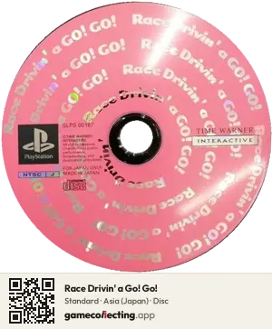 Race Drivin' a Go! Go! PlayStation, Asia disc