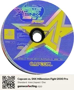 Capcom vs. SNK Millennium Fight 2000 Pro PlayStation, Asia disc